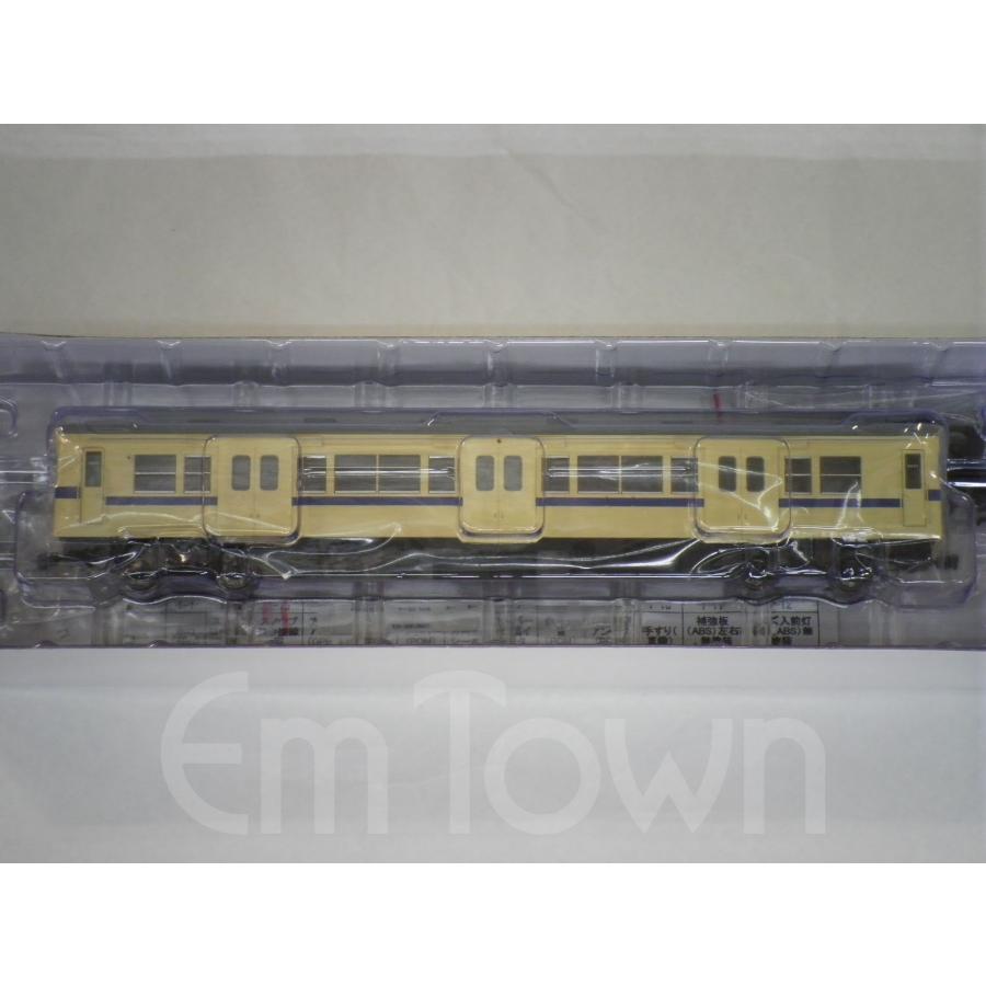 トラムウェイ TW-K30-500C-M 国鉄キハ30 寒地向 相模線色 動力付《16.5