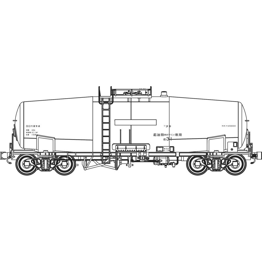 トラムウェイ TW-t45000f タキ45000 四日市駅常備印刷済、台車TR41D