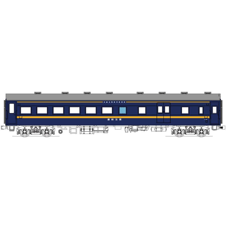 トラムウェイ TW61-12C 国鉄オヤ33(オハニ36改造タイプ)青15号《16.5mm