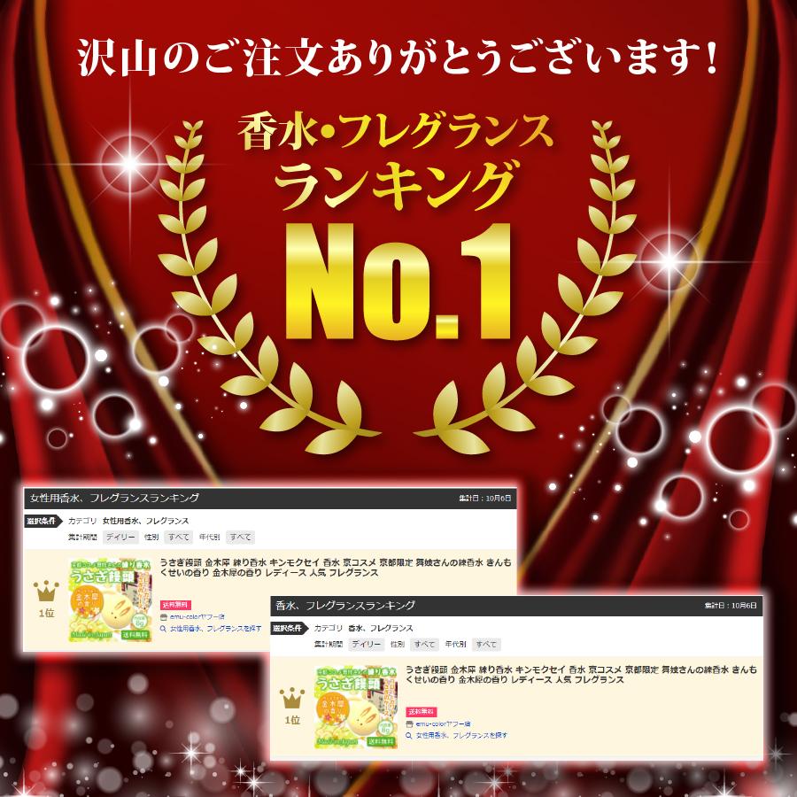 ❤️激レア❤️亀倉蒲舟のうさぎ香合 njdVHXAjiL20250709121030.jpg