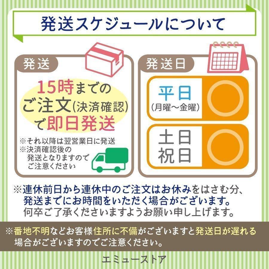 有機オートミール 1kg 2個 アリサン oatmeal オーガニック 食物繊維 たんぱく質 ダイエット グラノーラ フレーク シリアル 無添加 米化 オーツ麦 |  | 12