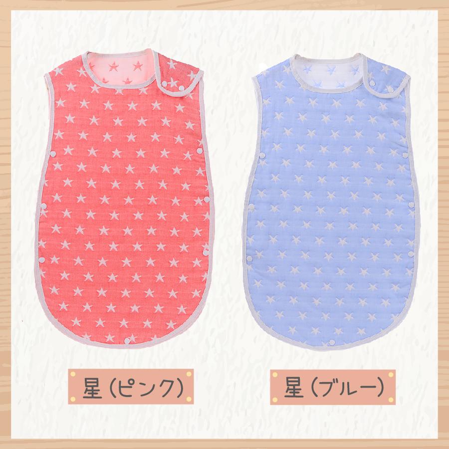 スリーパー 赤ちゃん 6重ガーゼ キッズ ベビー 新生児 コットン 綿100