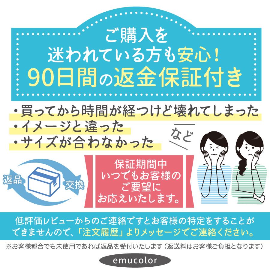 おまけ付き 刺繍糸 セット 100束 手縫い糸 ミサンガ クロスステッチ 初心者 キット 手芸 編み物 裁縫 手作り ハンドメイド ボタン付け アクセサリー 黒 白 赤｜emu-color｜12