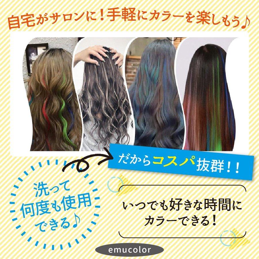 ヘアカラーキャップ ハイライト メッシュキャップ 穴あけ不要 穴あき済み ヘアカラーボウル セルフメッシュ セルフカラー 毛染め 髪染め 部分染め ブリーチ :m-058:emu-colorヤフー店 - 通販 - Yahoo!ショッピング ヘアカラーキャップ ハイライト メッシュキャップ 穴あけ不要 穴あき済み ヘアカラーボウル セルフメッシュ セルフカラー 毛染め 髪染め 部分染め ブリーチ :m-058:emu-colorヤフー店 - 通販 - Yahoo!ショッピング