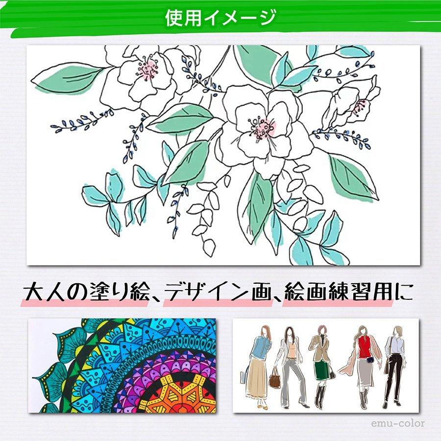 イラストマーカー 24色 36色 48色 セット マーカーペン プレゼント