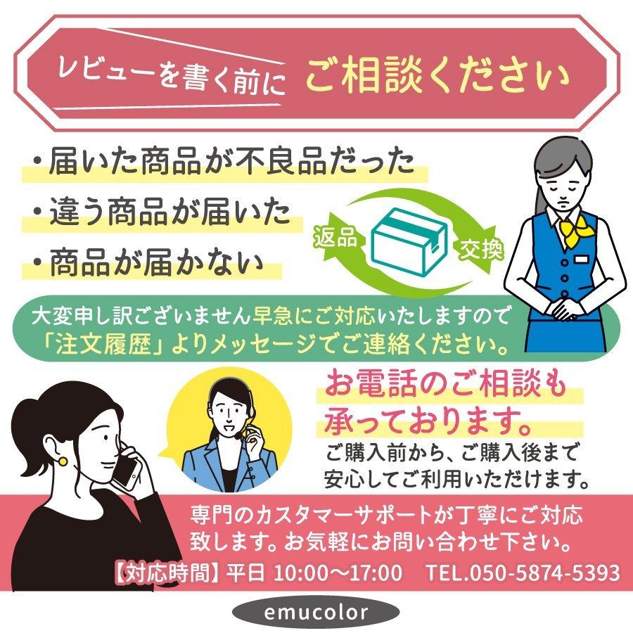 手首 サポーター 腱鞘炎 手首の痛み 手根管症候群 tfcc損傷 固定 右手 左手 女性 メンズ 筋トレ リストラップ｜emu-color｜16