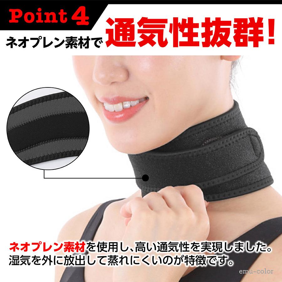 首サポーター コルセット 目立たない 薄型 ソフト ストレートネック 頚椎ヘルニア ネックサポーター 固定 寝違え :m-074:emu-colorヤフー店 - 通販 - Yahoo!ショッピング 首サポーター コルセット 目立たない 薄型 ソフト ストレートネック 頚椎ヘルニア ネックサポーター 固定 寝違え :m-074:emu-colorヤフー店 - 通販 - Yahoo!ショッピング