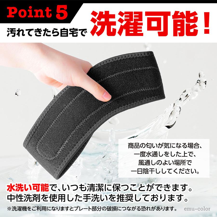 首サポーター コルセット 目立たない 薄型 ソフト ストレートネック 頚椎ヘルニア ネックサポーター 固定 寝違え :m-074:emu-colorヤフー店 - 通販 - Yahoo!ショッピング 首サポーター コルセット 目立たない 薄型 ソフト ストレートネック 頚椎ヘルニア ネックサポーター 固定 寝違え :m-074:emu-colorヤフー店 - 通販 - Yahoo!ショッピング