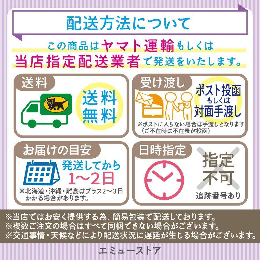 スリーパー 夏用 2重ガーゼ キッズ 赤ちゃん 新生児 ジュニア 子供 薄手 春夏 出産祝い コットン おしゃれ かわいい｜emu-color｜21