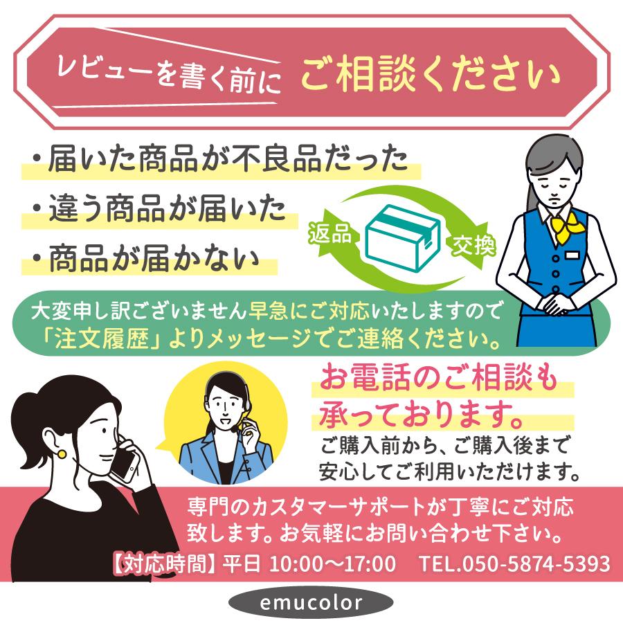 色鉛筆 72色 セット 油性 子供 小学生 中学生 お絵かき 大人の塗り絵 画材セット 金 銀｜emu-color｜14