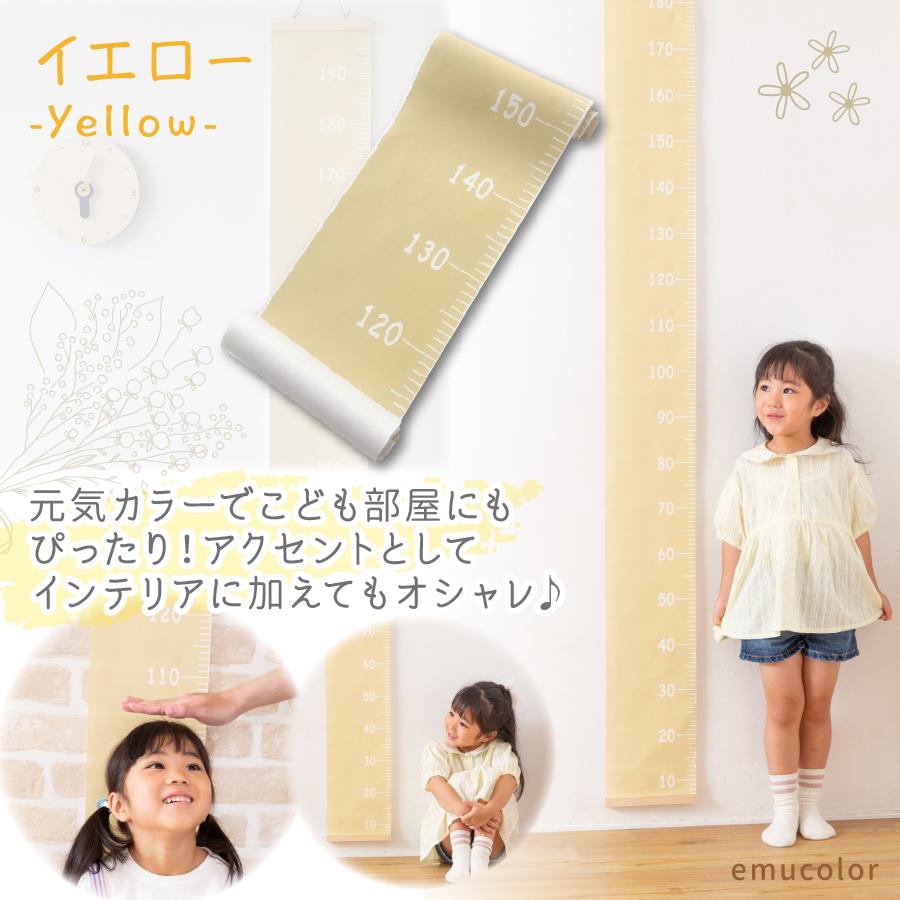 身長計 子供 壁掛け タペストリー シンプル プレゼント 木製