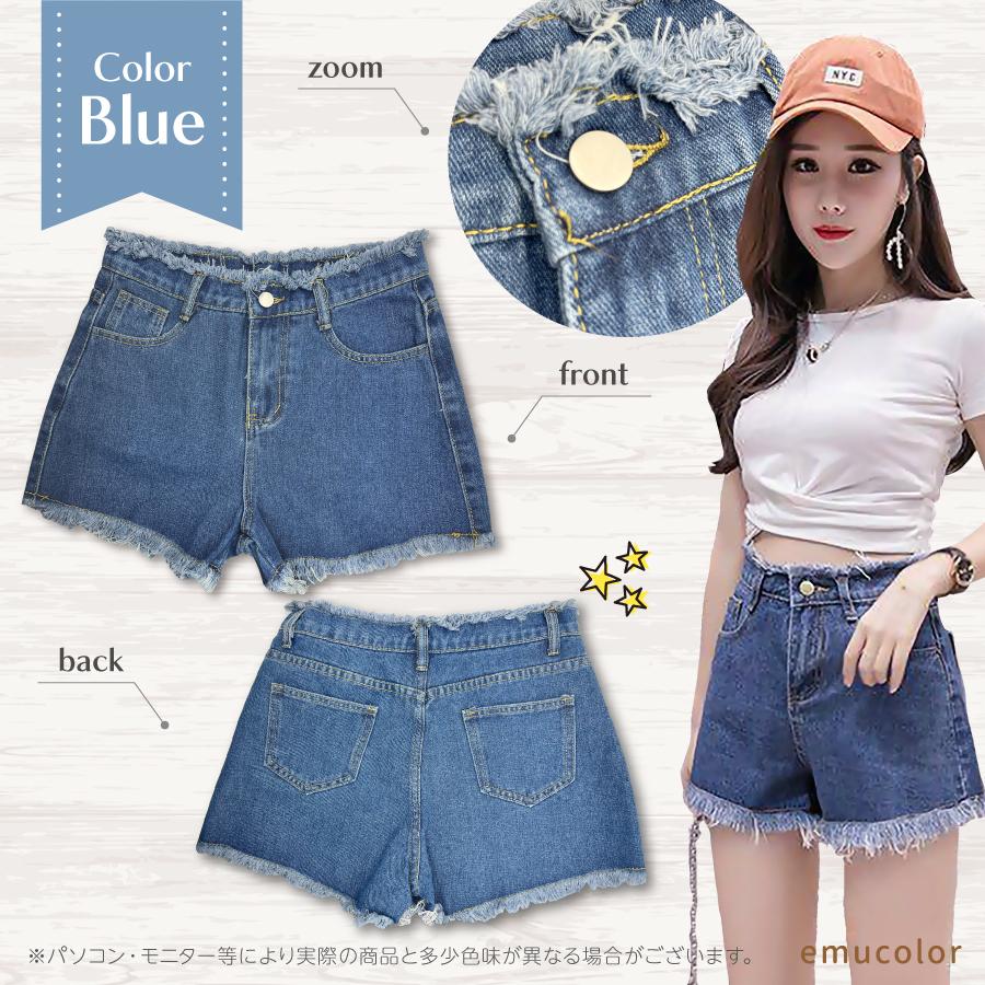 レディース ショートパンツ ショーパン パンツ ボトムス ネイビー 青 お洒落 plusnao ショートパンツ レディース 女性用 ボトムス ズボン