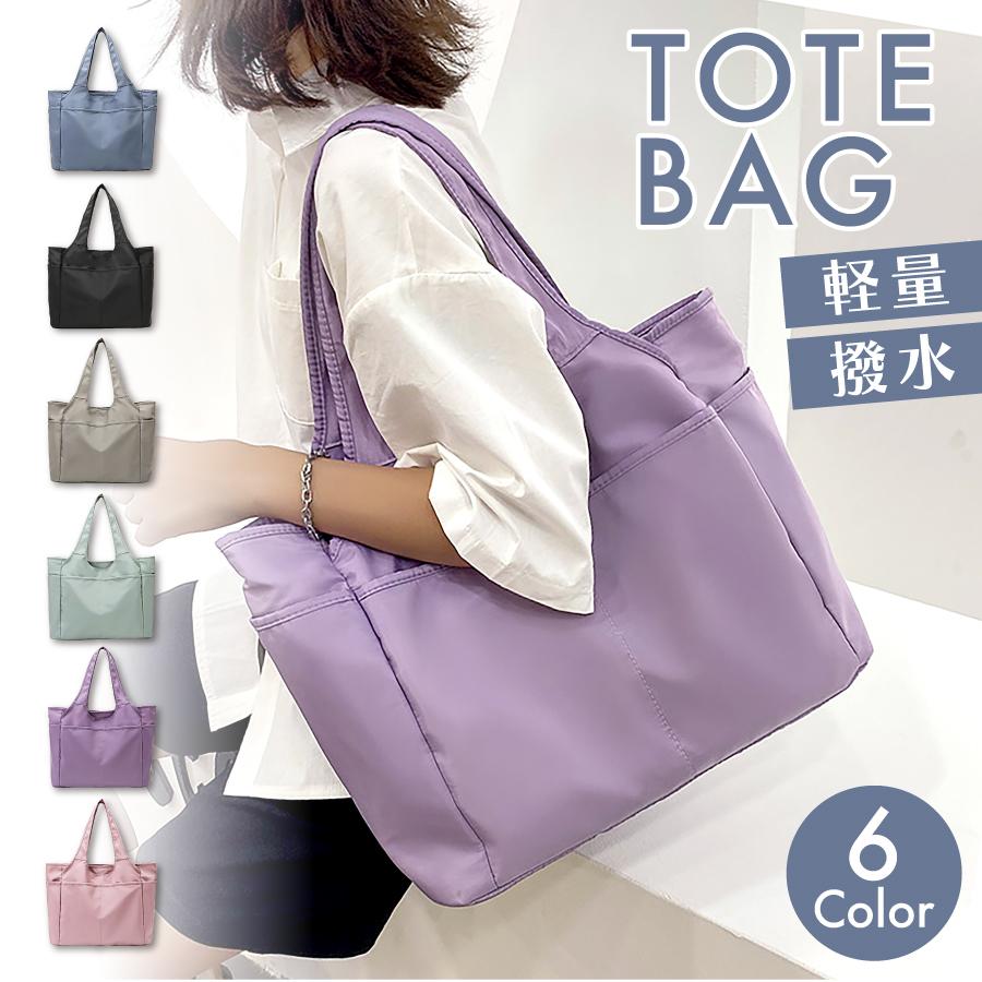 【たぬままさん専用】モカシン Multi Stripe Mesh Big Bag | Pasand by ne Quittez pas