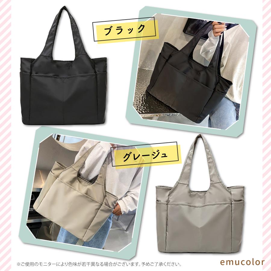 トートバッグ レディース マザーズバッグ a4 大きめ 大容量 無地 黒