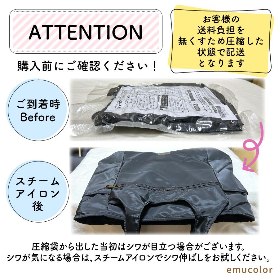 トートバッグ レディース マザーズバッグ a4 大きめ 大容量 無地