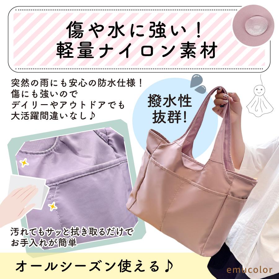 トートバッグ レディース マザーズバッグ a4 大きめ 大容量 無地 黒