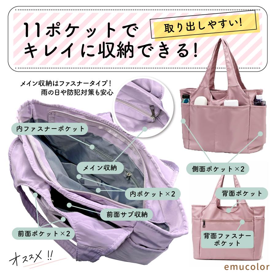 マザーズバッグ ピンク 青 三角形パターン マザーズバッグ ピンク 青 三角形パターン マザーズバッグ ピンク 青