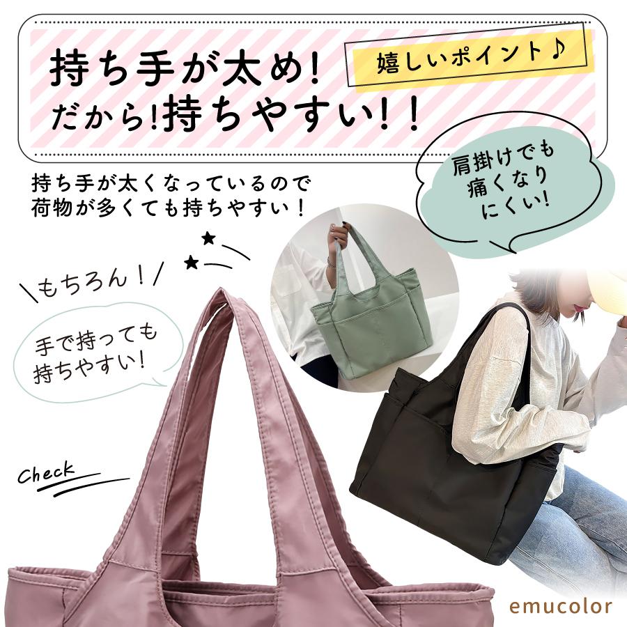 トートバッグ レディース マザーズバッグ a4 大きめ 大容量 無地 黒