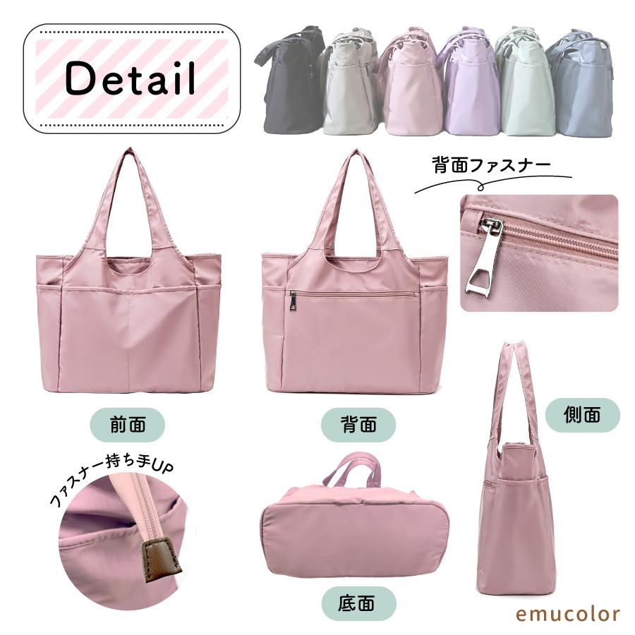 トートバッグ レディース マザーズバッグ a4 大きめ 大容量 無地 黒