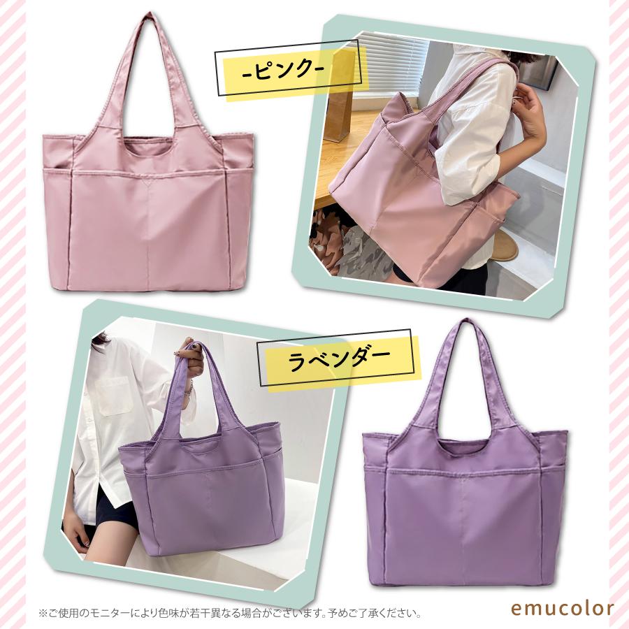 トートバッグ レディース マザーズバッグ a4 大きめ 大容量 無地 黒