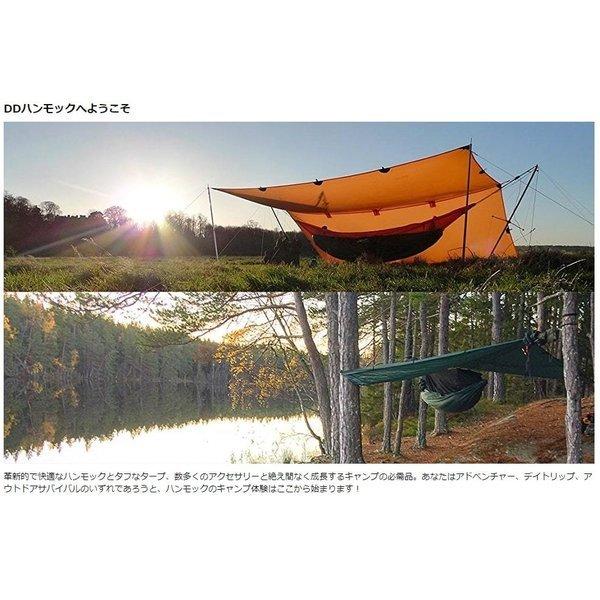 日本正規品 DDタープ 3m DD Tarp 3×3 DDハンモック Hammocks 日 日本正規品 DDタープ 3m DD Tarp 3×3 DDハンモック Hammocks 日