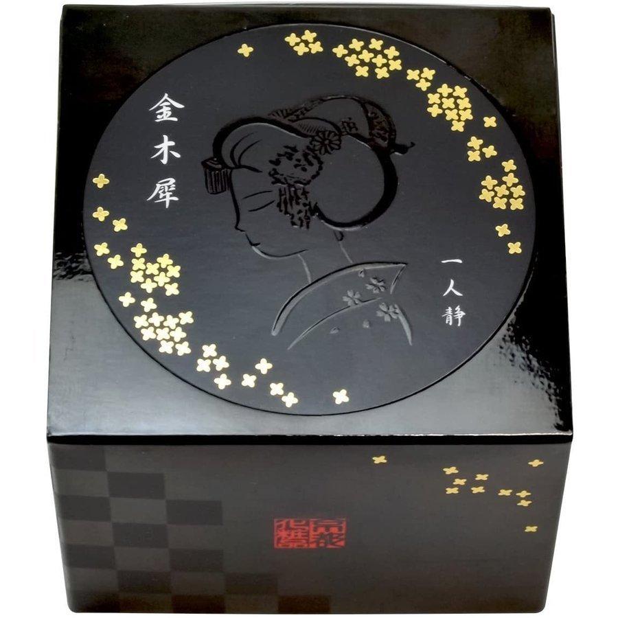 金木犀 ハンドクリーム 練り香水 ボディクリーム 舞妓こすめ 金木犀の