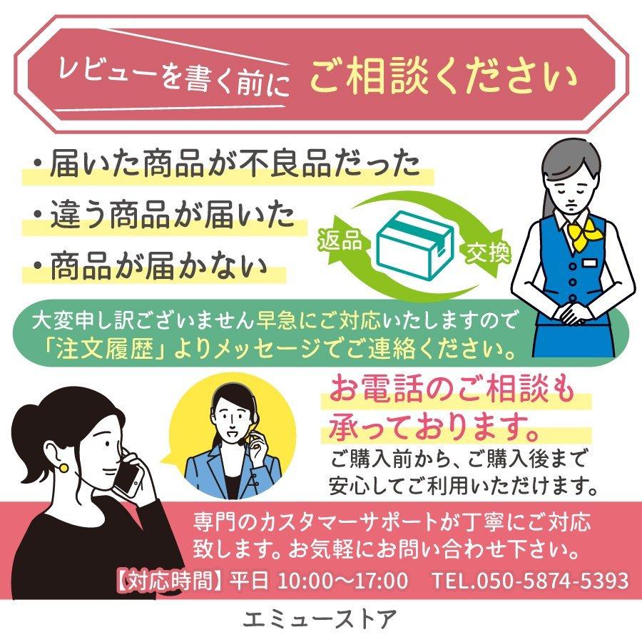 金木犀 ハンドクリーム 練り香水 ボディクリーム 舞妓こすめ 金木犀の香り ハンドケア プレゼント 女性 人気 ギフト 手荒れ 水仕事 保湿 ベタつかない 京コスメ｜emu-color｜14