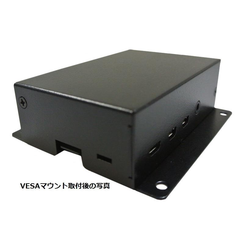 RaspberryPi4 専用ケース VESAマウント付  最大22℃下げる ヒートプレート搭載 「いちご缶VESA4」(黒) |  | 02
