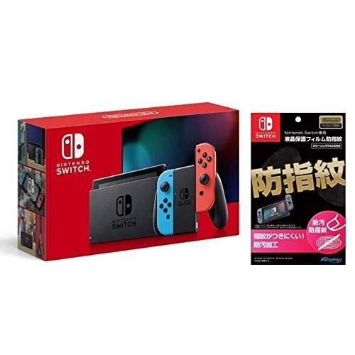 60 Off Nintendo Switch 本体 ニンテンドースイッチ Joy Con L ネオンブルー R ネオンレッド バッテリー持続時間 最新情報 Www Tiebreak Fr