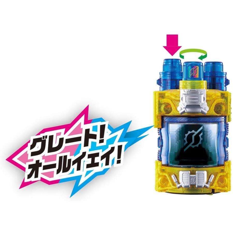 海外正規品 仮面ライダービルド Dxジーニアスフルボトル Emu365 通販 Yahoo ショッピング 最も優遇 Www Maxipiso Com Ar