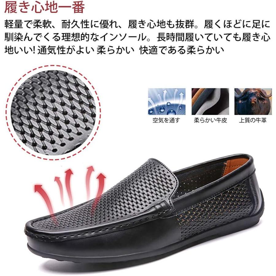 格安 シェリーラヴ メンズ ドライビングシューズ ビジネスシューズ 本革 ローファー スリッポン モカシン 軽量 カジュアル デッキシューズ 偉大な Moinmoin Socialmedia De