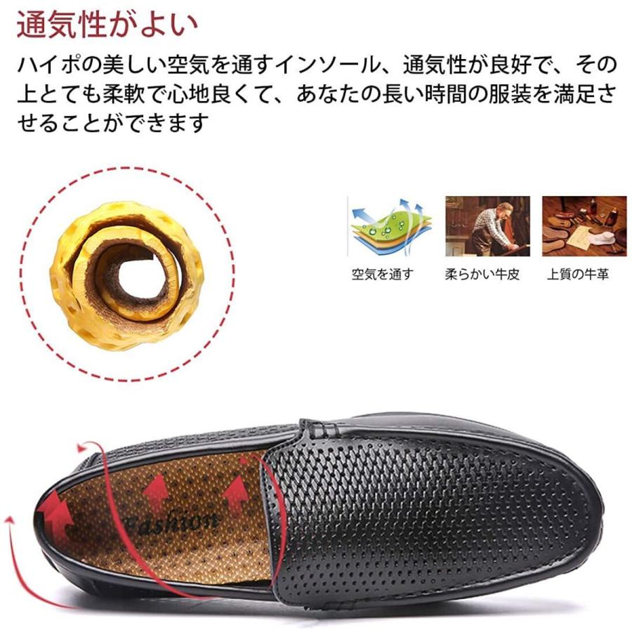 格安 シェリーラヴ メンズ ドライビングシューズ ビジネスシューズ 本革 ローファー スリッポン モカシン 軽量 カジュアル デッキシューズ 偉大な Moinmoin Socialmedia De