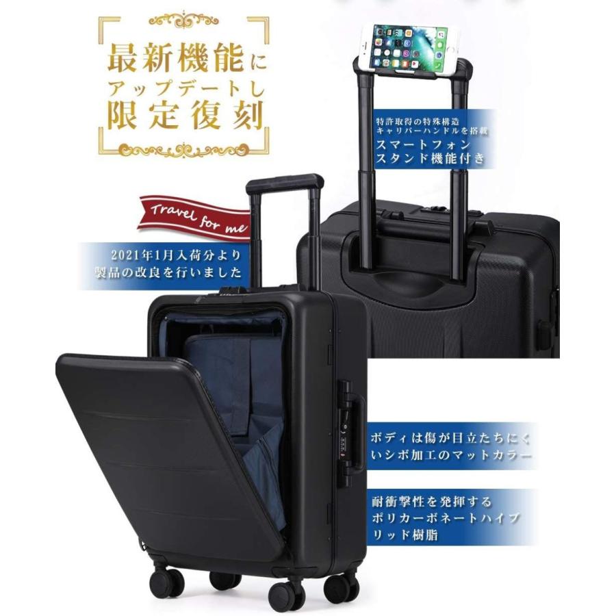 楽天市場 Roam Cove New スーツケース 軽量 機内持ち込み キャリーケース キャリーバッグ 静音 ビジネス フロントオープン 日乃本キャス 楽天 Regionmarket Store
