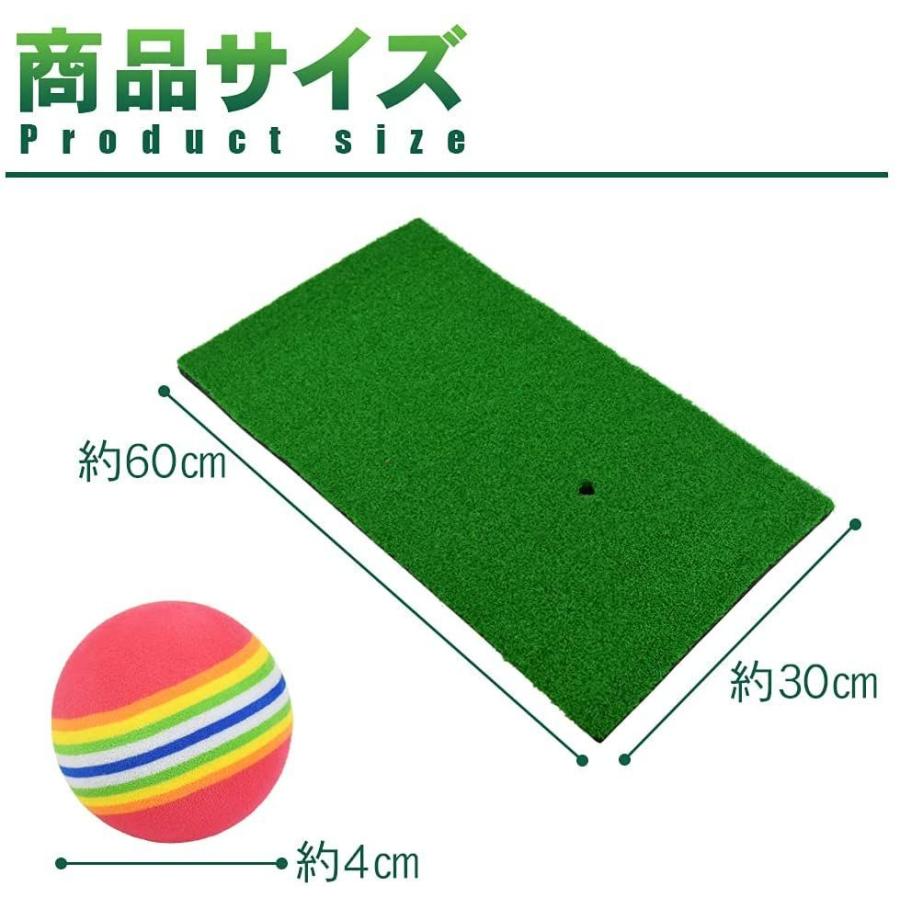 超目玉 未来デザイン工房 ゴルフマット 練習用 ウレタンボール 室内 人工芝 ティーショット トレーニング ゴムティー付き ボール30個 格安 Turningheadskennel Com