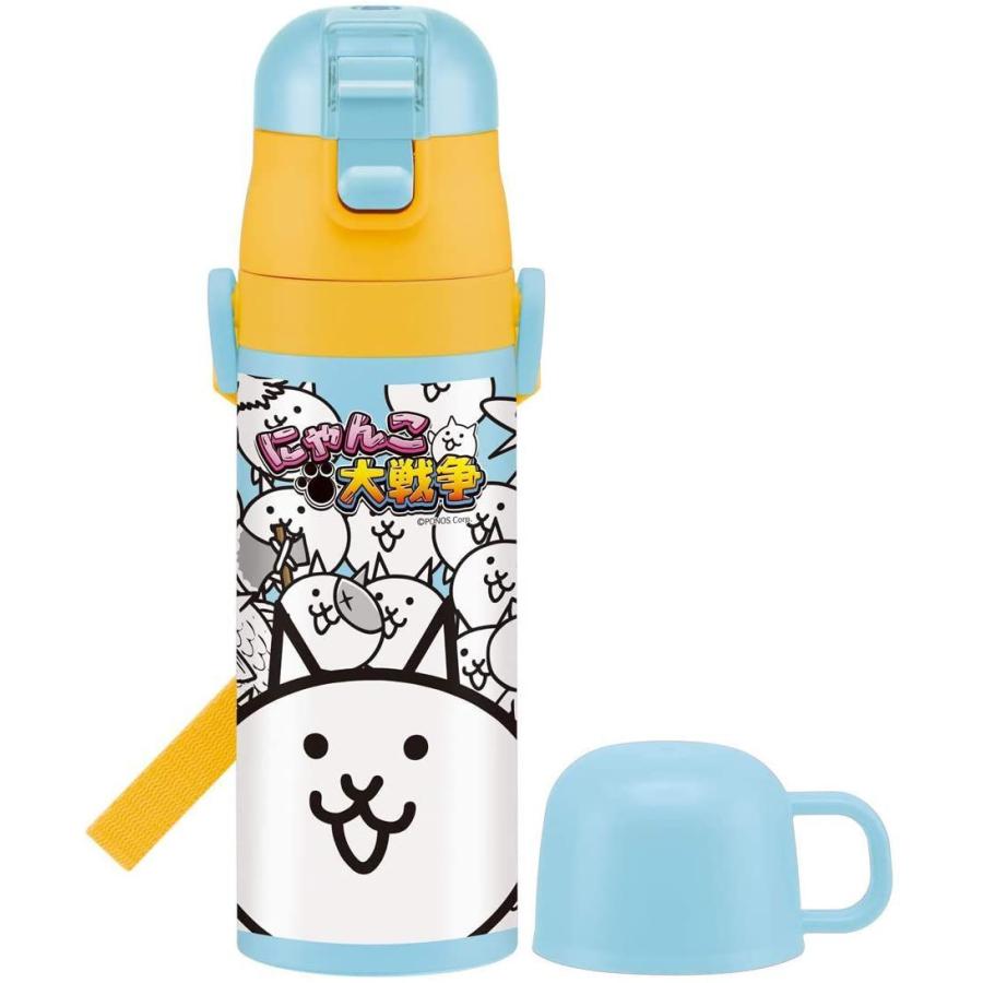 スケーター 子供用 2way ステンレス 水筒 コップ付き にやんこ大戦争 430ml Skdc4 A 子ども用水筒 Www Van Extras Co Uk