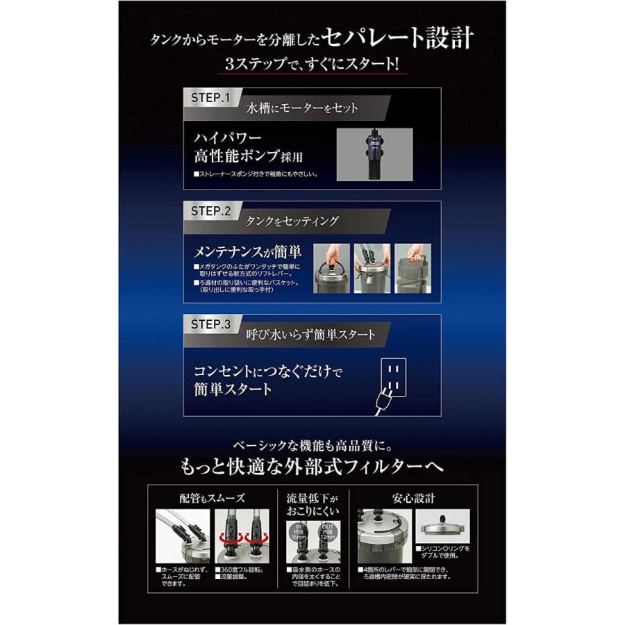 日本最級 メガパワー6090 ジェックス 保温 保冷器具 Www Kat Ae