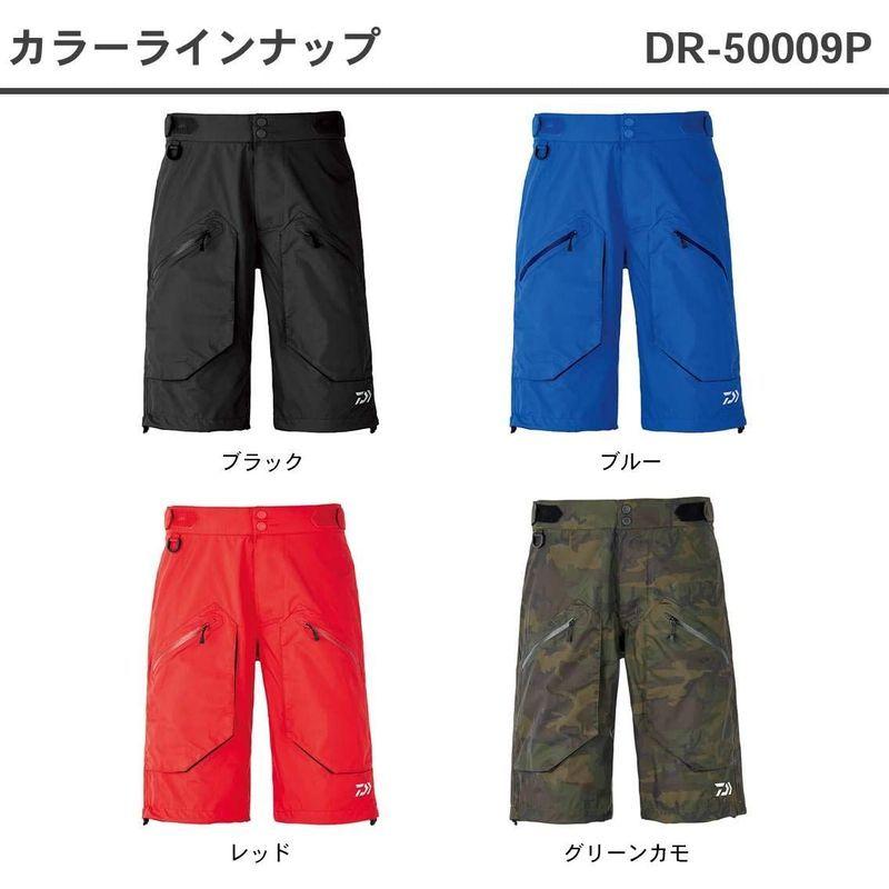 激安特価 レインパンツ ダイワ Daiwa レインマックス Dr p M グリーンカモ レインハーフパンツ レイングッズ 雨具 Albinofoundation Org