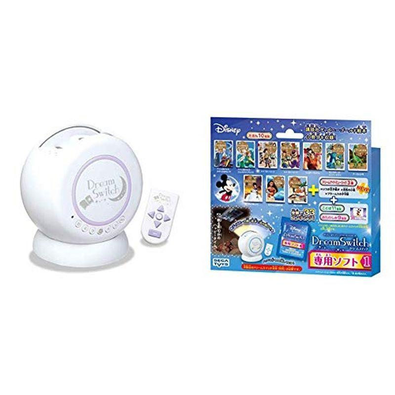 の定番 動く絵本 プロジェクター ドリームスイッチ Dream Switch 日本おもちゃ大賞19 コミュニケーション トイ部門 優秀賞 通販専売 Clinicaaldente Es