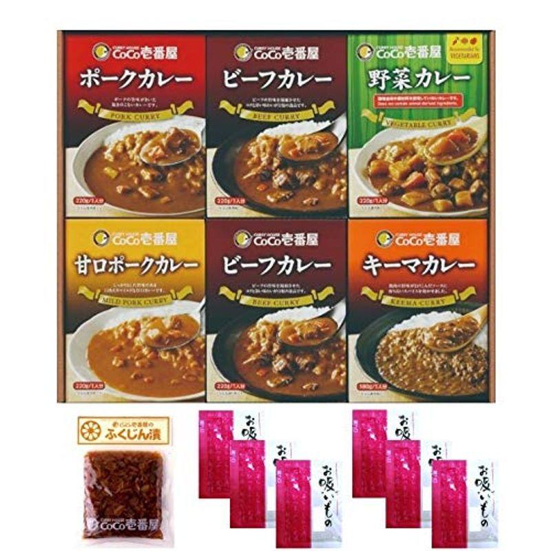 最安値挑戦 Coco壱番屋レトルトカレー 5種 6袋 福神漬け お吸い物6袋 豪華よりどりセット 高知インター店 Cervezasnazari Com