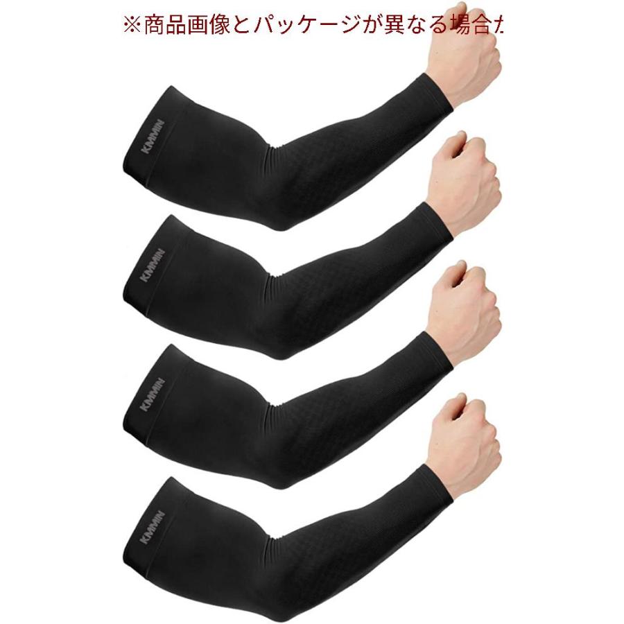 アームカバー 日焼け 腕 Uvケア 最大79 Offクーポン