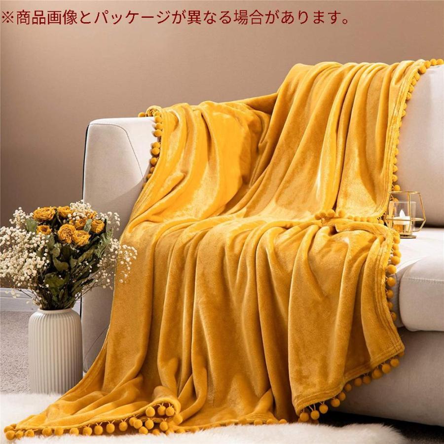 Yokistg ブランケット 毛布 使い勝手の良い ひざ掛け かけ布団 シングル フランネル 150x0cm イエロー 暖かい かわいい 装飾ボール付き 夏用