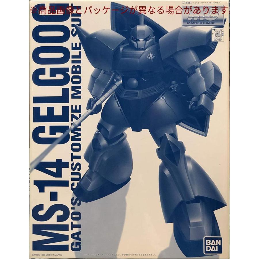 全商品オープニング価格 99 プラモデル ラジコンフェア限定 Mg 1 100 ガトー専用ゲルググ プラモデル Heirloomedblog Com