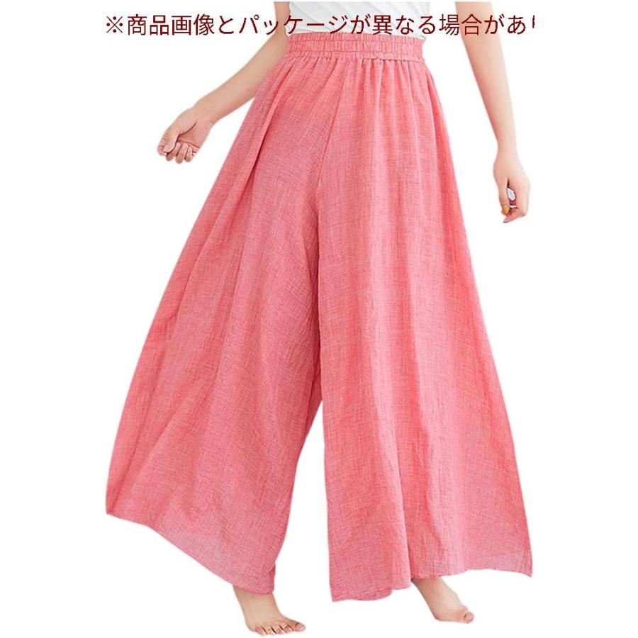 ネコート Nc153pk85 選べる17色 選べる丈 スカーチョ スカンツ ワイドパンツ ボリューミー ふんわり ピンク 95 Gys Emu365 通販 Yahoo ショッピング
