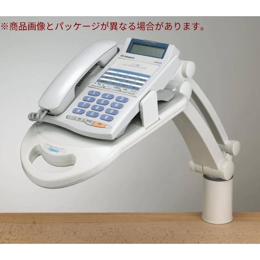 最大75%オフ! アスカ テレホンスタンド フレックス 200×405×524mm TS8802 1台 アスカ テレホンスタンド フレックス 200×405×524mm TS8802 1台