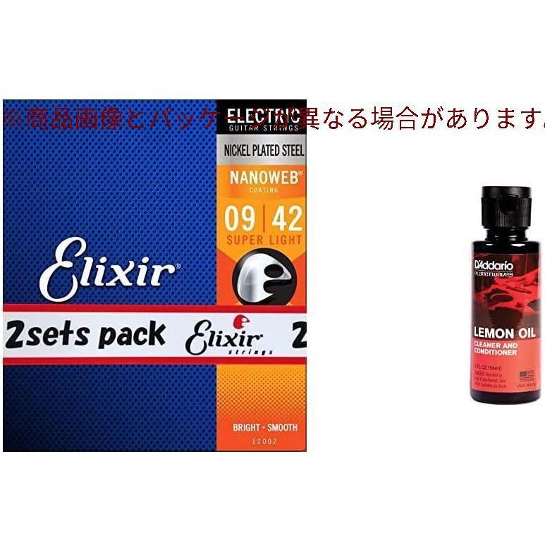 セット買い】Elixir エリクサー エレキギター弦 NANOWEB Super Light .009-.042#12002 2個セット D :gys01065820:emu365 - 通販 - Yahoo!ショッピング セット買い】Elixir エリクサー エレキギター弦 NANOWEB Super Light .009-.042#12002 2個セット D :gys01065820:emu365 - 通販 - Yahoo!ショッピング