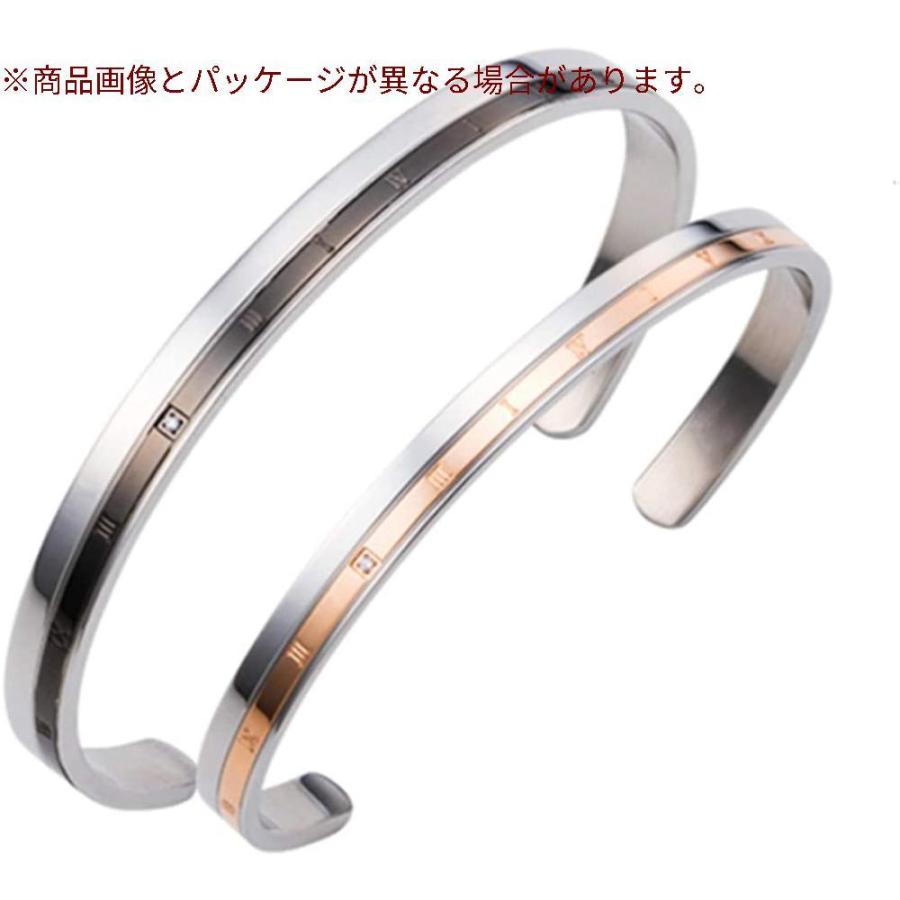 Mercure ペアブレスレット バングル メンズ レディース カップル ペア 人気 恋人 高級チタン使用 Gys Emu365 通販 Yahoo ショッピング