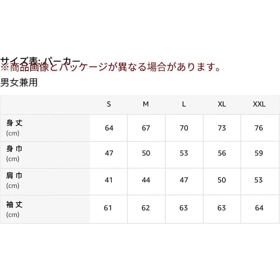 ソルボヒール 8za152 サッカーショップ