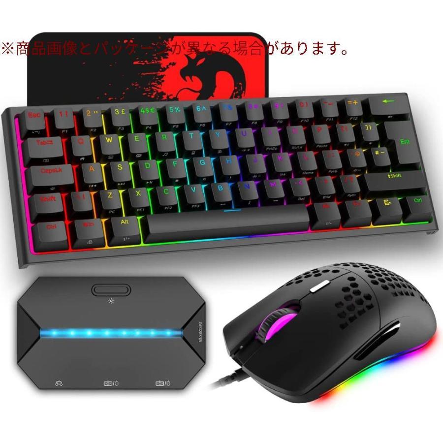 ゲーミングキーボードマウス セット ゲーミングキーボード 赤軸 メカニカル テンキーレス 60 コンパクト 14種類のrgbバックライト 全キー防 Gys Emu365 通販 Yahoo ショッピング