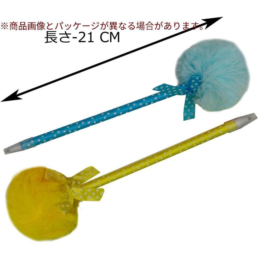 Maydahui おしゃれ 可愛い ふわふわ ぬいぐるみ ボールペン ジェルボールペン 0 5mm 青 12本セット ポンポン カラフル 軽量 ゲル Gys Emu365 通販 Yahoo ショッピング