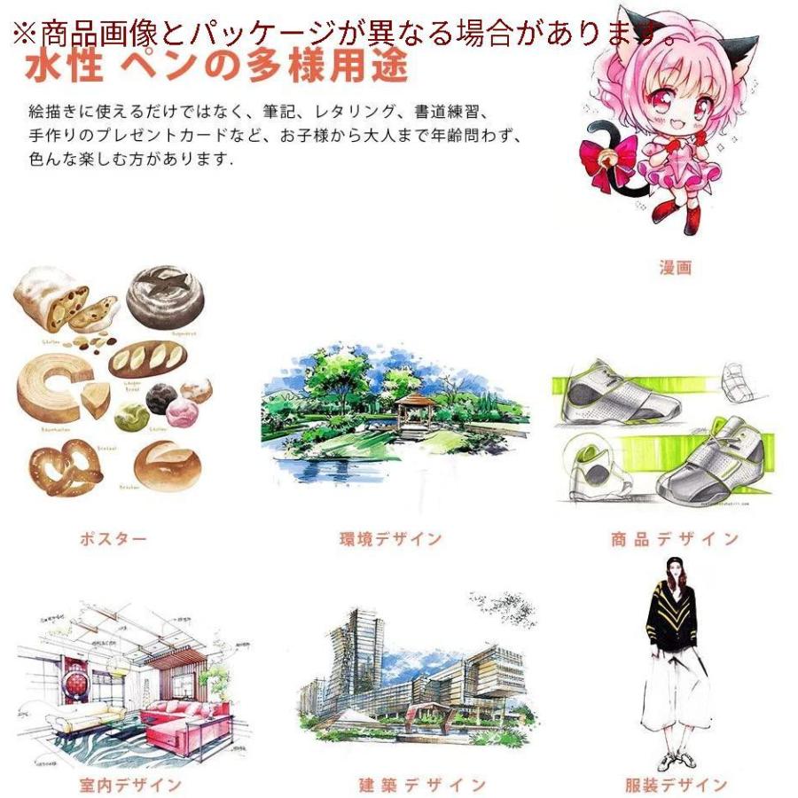 今季も再入荷 Emu365マッキーペン セット 30色 スタント付き アートマーカー マッキー 油性 マジック イラストマーカー イラスト 手作りアルバム 手帳 色 Cfc Com Do